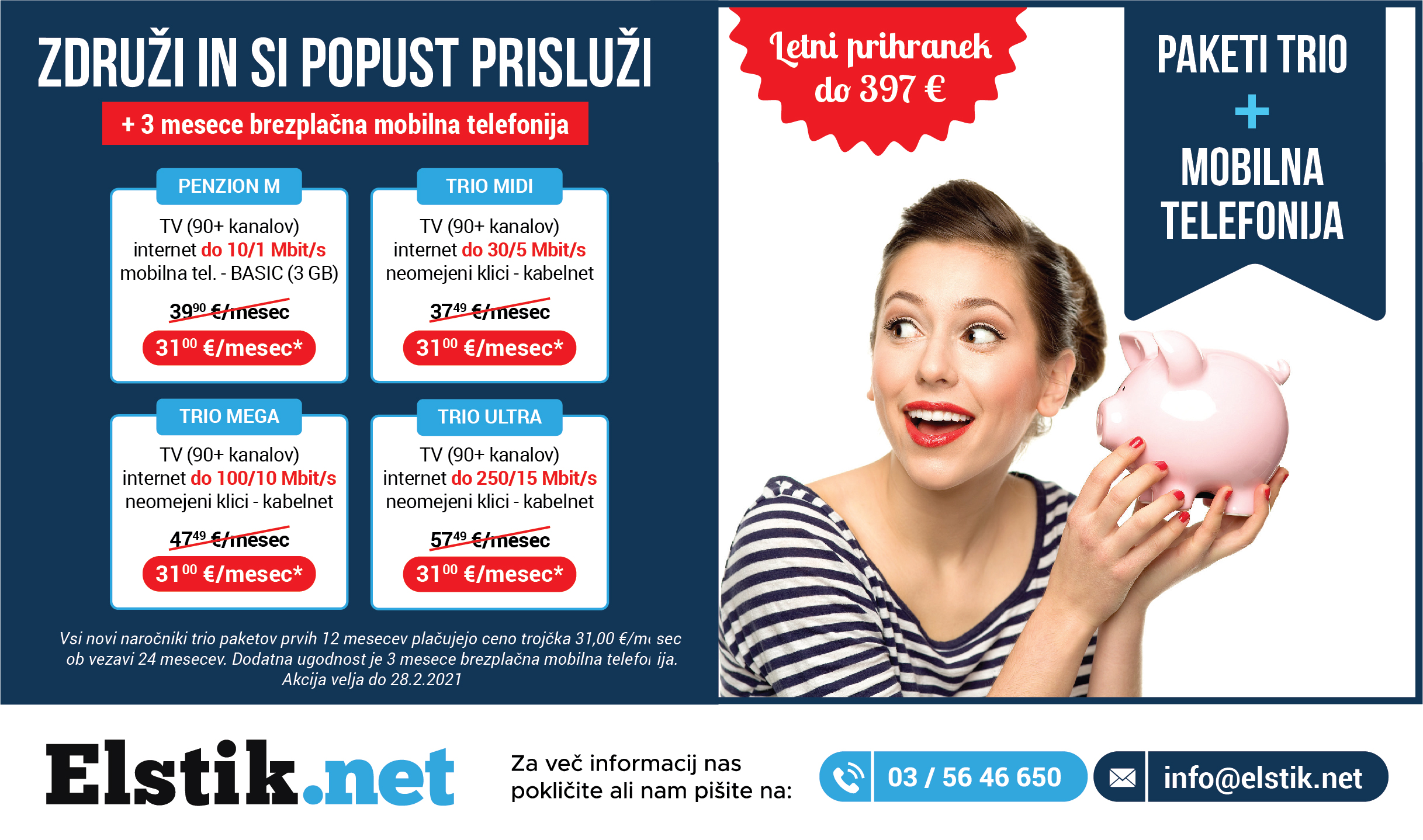 Združi in si popust prisluži